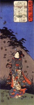  ukiyo - la femme chaste de Katsushika Utagawa Kuniyoshi ukiyo e